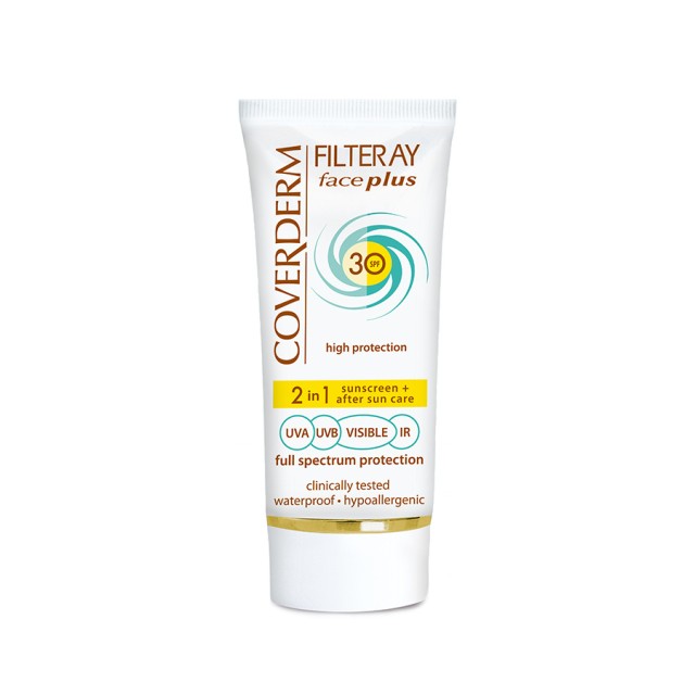 COVERDERM Filteray Face Plus 2 in 1 Sunscreen & After Sun Care Oily/Acneic Skin SPF30 Αντηλιακή Κρέμα Προσώπου για Λιπαρή/Ευαίσθητη Επιδερμίδα 50ml