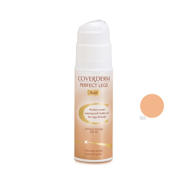 COVERDERM Perfect Legs Waterproof Make Up Fluid 50 SPF40 Αδιάβροχο Make-Up Σε Ρευστή Υφή Που Καλύπτει Τέλεια Οποιαδήποτε Ατέλεια Στο Σώμα Και Στα Πόδια 75ml