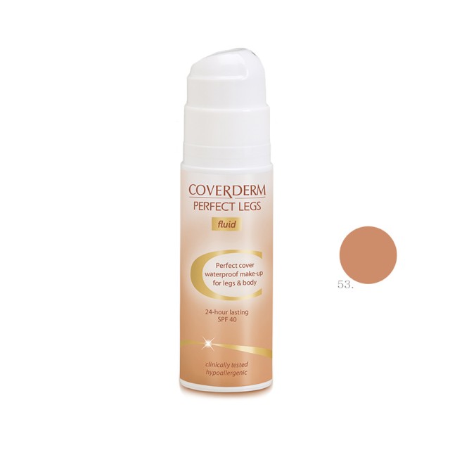 COVERDERM Perfect Legs Waterproof Make Up Fluid 53 SPF40 Αδιάβροχο Make-Up Σε Ρευστή Υφή Που Καλύπτει Τέλεια Οποιαδήποτε Ατέλεια Στο Σώμα Και Στα Πόδια 75ml