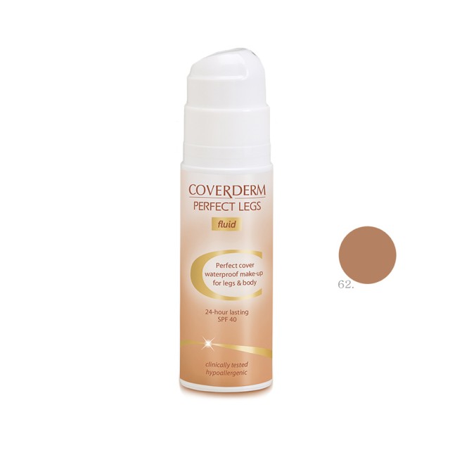COVERDERM Perfect Legs Waterproof Make Up Fluid 62 SPF40 Αδιάβροχο Make-Up Σε Ρευστή Υφή Που Καλύπτει Τέλεια Οποιαδήποτε Ατέλεια Στο Σώμα Και Στα Πόδια 75ml