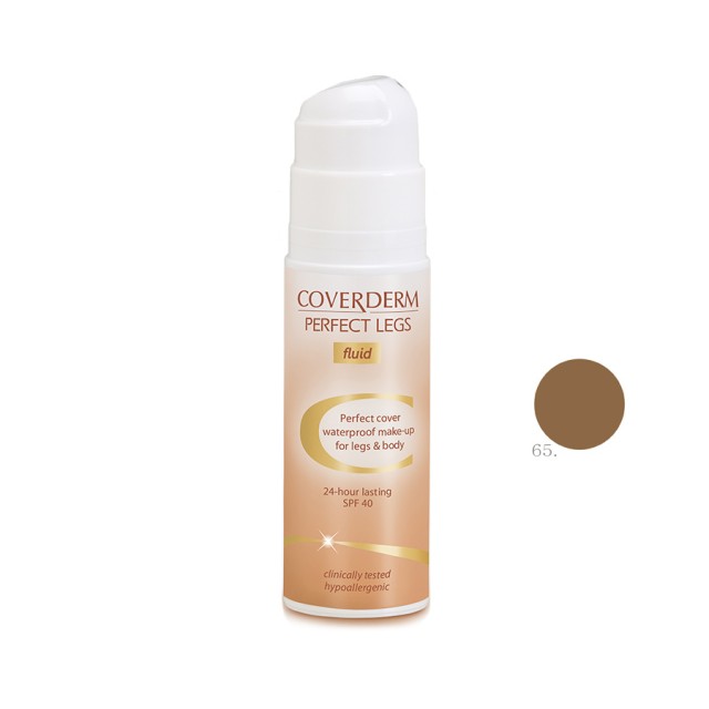COVERDERM Perfect Legs Waterproof Make Up Fluid 65 SPF40 Αδιάβροχο Make-Up Σε Ρευστή Υφή Που Καλύπτει Τέλεια Οποιαδήποτε Ατέλεια Στο Σώμα Και Στα Πόδια 75ml