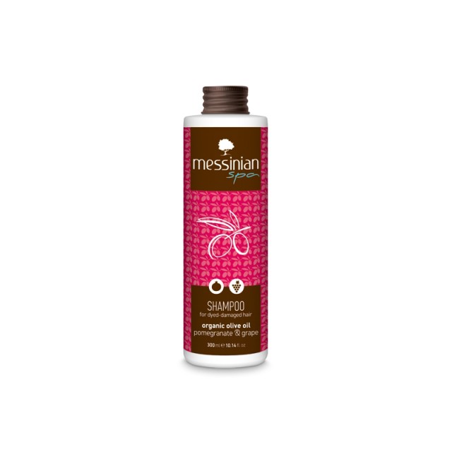 MESSINIAN SPA Σαμπουάν Ρόδι & Σταφύλι 300ml