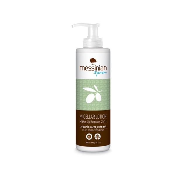 MESSINIAN SPA Micellar Lotion Ντεμακιγιάζ Αγγούρι & Αλόη 300ml