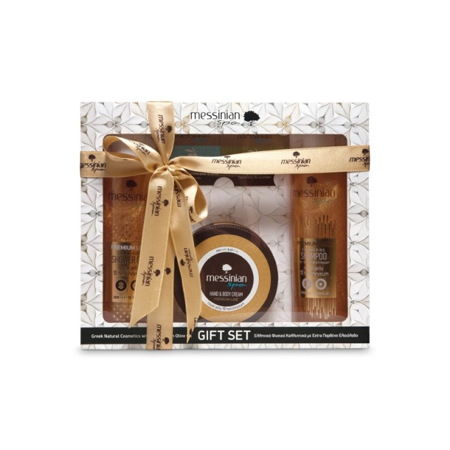 MESSINIAN SPA premium σειρά Βασιλικός Πολτός & Ελίχρυσος (Αφρόλουτρο και Κρέμα Σώματος)Gift Set