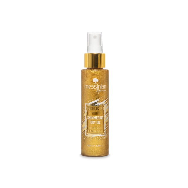 MESSINIAN SPA Shimmering Dry Oil Βασιλικός Πολτός & Ελίχρυσος 100ml