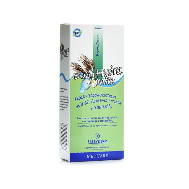 FREZYDERM Baby Hydra Milk Ενυδατικό Βρεφικό Γαλάκτωμα για το Ξηρό, Ερεθισμένο και Ευαίσθητο Δέρμα 200ml