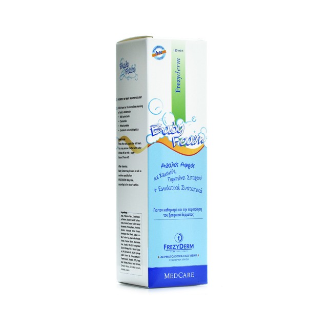 FREZYDERM Baby Foam Αφρός Καθαρισμού Χωρίς Νερό με Χαμομήλι 150ml