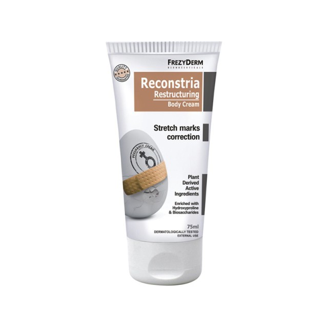 FREZYDERM Reconstria Cream Αναπλαστική Κρέμα Κατά των Ραγάδων 75ml