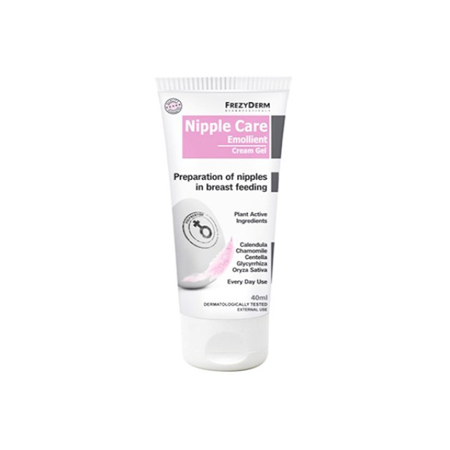 FREZYDERM Nipple Care Emollient Cream Gel Μαλακτική Κρέμα Για Την Περιποίηση Των Θηλών 40ml