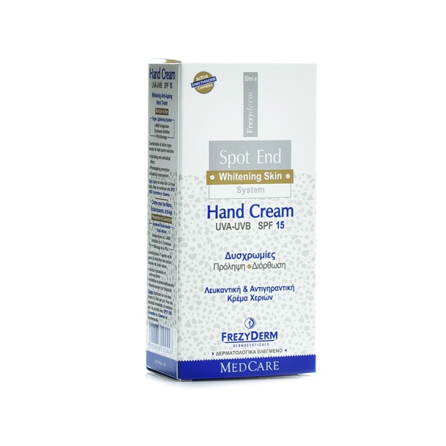 FREZYDERM Spot End Hand Cream SPF15 Λευκαντική Κρέμα Χεριών 50ml