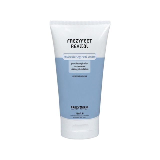 FREZYDERM FrezyFeet Revital Cream Αναπλαστική Κρέμα Για Τα Πόδια 75ml