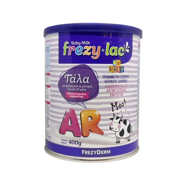 FREZYDERM Frezylac Ar Αντιαναγωγικό Γάλα σε Σκόνη 400gr