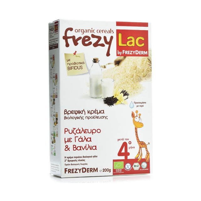 FREZYDERM Frezylac Βιολογική Βρεφική Κρέμα Ρυζάλευρο Βανίλια με Γάλα 200gr
