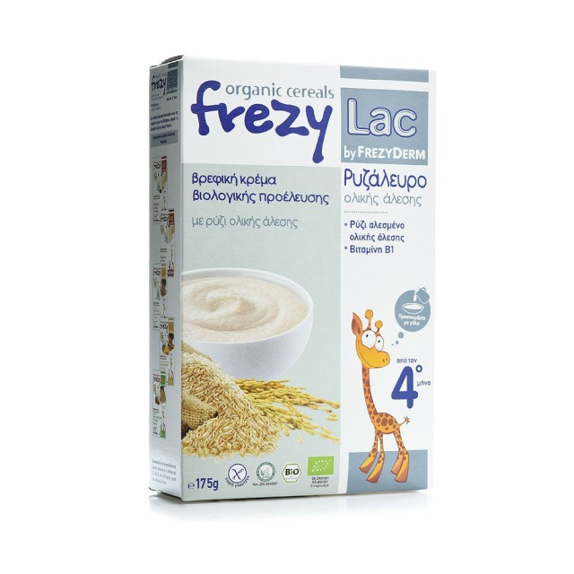 FREZYDERM Frezylac Βιολογική Βρεφική Κρέμα Ρυζάλευρο με Γάλα 175gr