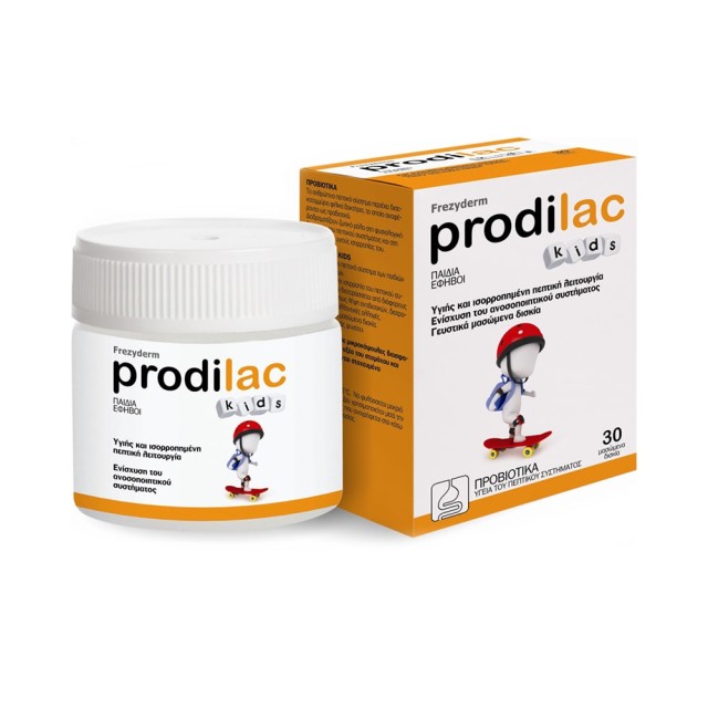 FREZYDERM Prodilac Kids Συμπλήρωμα Προβιοτικών για Παιδιά & Έφηβους 30 Μασώμενα Δισκία