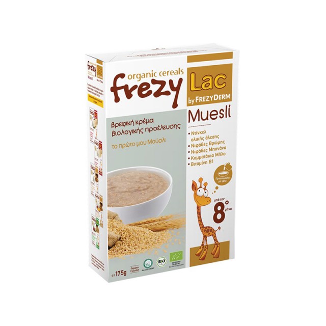 FREZYDERM Frezylac Βιολογική Βρεφική Κρέμα το Πρώτο μου Μούσλι 175gr