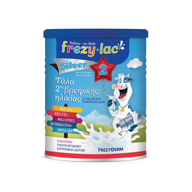 FREZYDERM Frezylac Silver 2 Αγελαδινό Γάλα σε Σκόνη από 6 -12m+ 400gr
