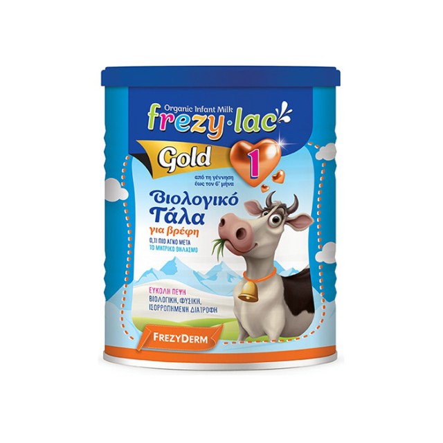 FREZYDERM Frezylac Gold 1 Βιολογικό Γάλα σε Σκόνη έως 6m+ 400gr