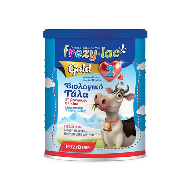 FREZYDERM Frezylac Gold 2 Βιολογικό Γάλα σε Σκόνη έως 6 - 12m+ 400gr
