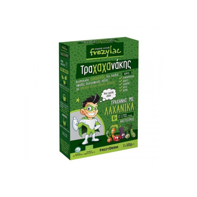 FREZYDERM Frezylac Τραχαχανάκης Βιολογικός Τραχανάς Με Λαχανικά 6m+ 330gr