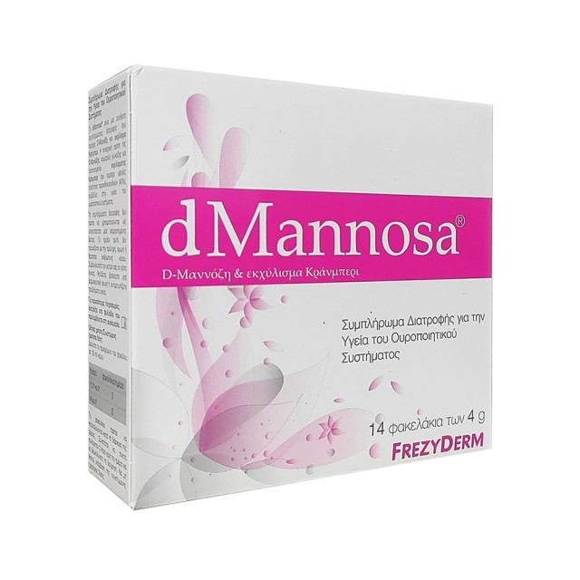 FREZYDERM Dmannosa Συμπλήρωμα Διατροφής για την Υγεία του Ουροποιητικού Συστήματος 14 φακελίσκοι