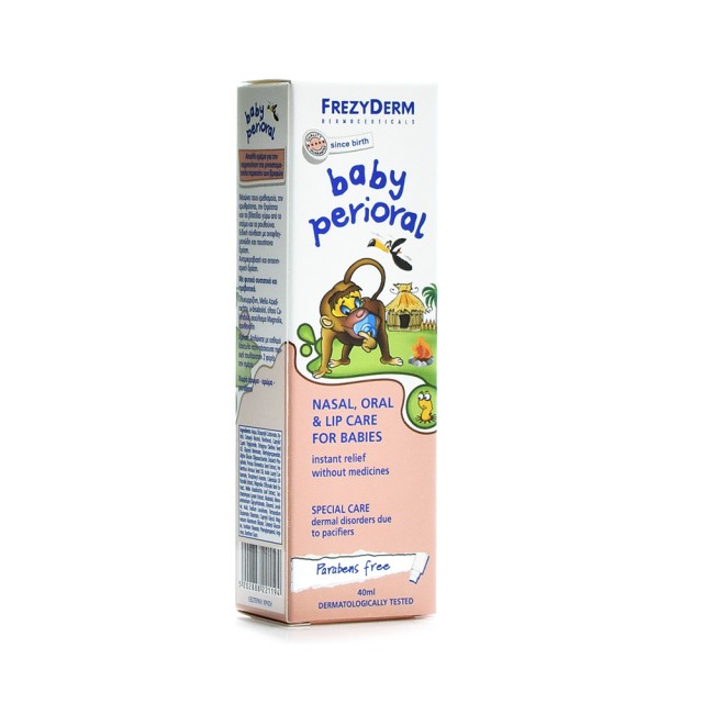 FREZYDERM Baby Perioral για Ερεθισμούς στην Ρινοστοματική Περιοχή 40ml