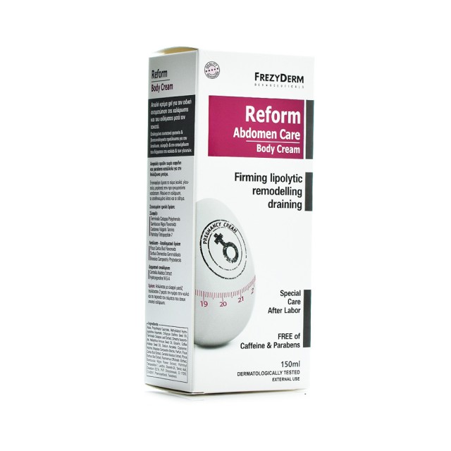 FREZYDERM Reform Abdomen Care Συσφικτική Κρέμα Σώματος για Αποκατάσταση Μετά τον Τοκετό 150ml