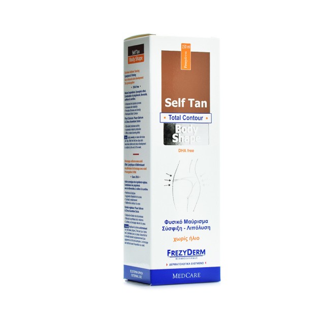 FREZYDERM Self Tan Body Shape Αυτομαυριστικό Γαλάκτωμα Με Συσφικτική Δράση 150ml