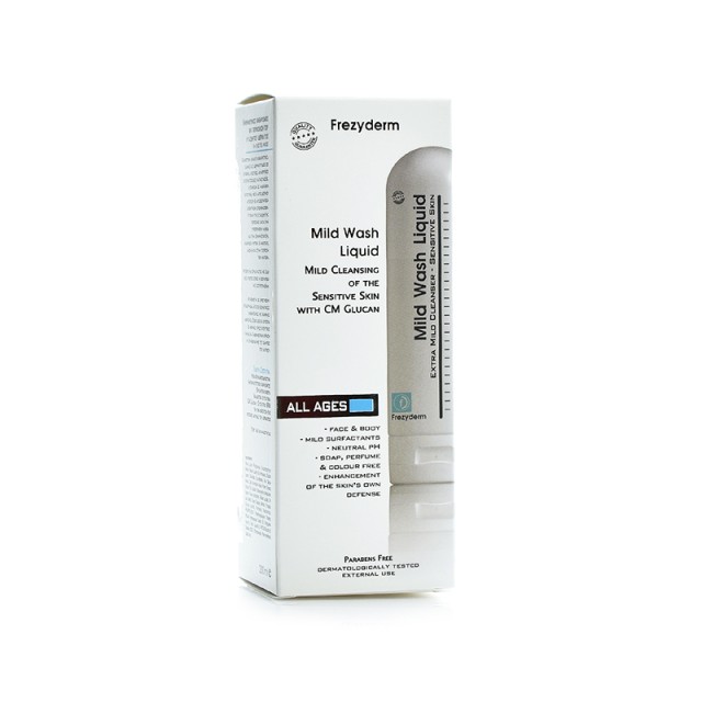 FREZYDERM Mild Wash Liquid Υγρό Καθαρισμού Προσώπου Για Κανονικές / Ευαίσθητες Επιδερμίδες 200ml
