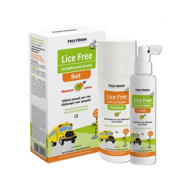 FREZYDERM Lice Free Ολοκληρωμένη Αντιφθειρική Αγωγή με Σαμπουάν 125ml / Lotion 125ml & ΔΩΡΟ Χτένα