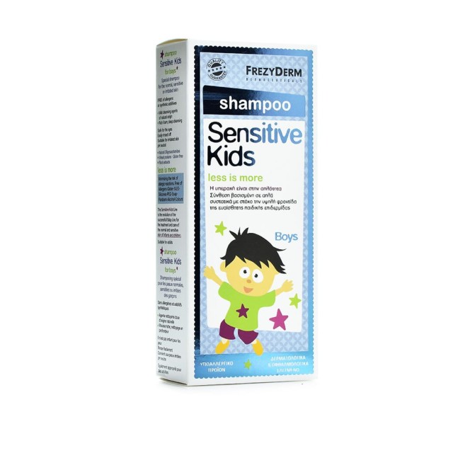 FREZYDERM Sensitive Kids Shampoo Boys Απαλό Σαμπουάν για Αγόρια 200ml