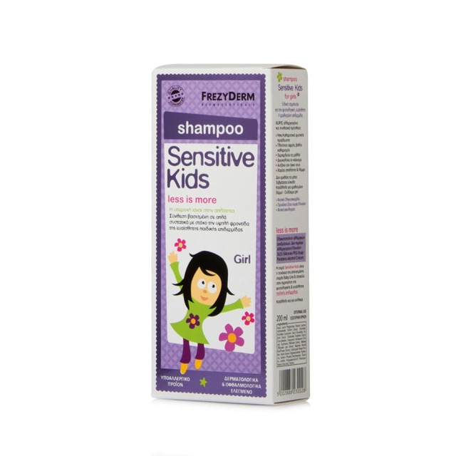 FREZYDERM Sensitive Kids Shampoo Απαλό Σαμπουάν Για Κορίτσια 200ml