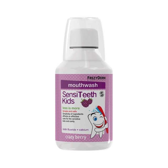 FREZYDERM Sensiteeth Kids Mouthwash 125ppm Στοματικό Διάλυμα από 3+ Ετών 250ml