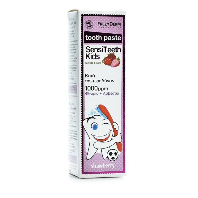 FREZYDERM Sensiteeth Kids Toothpaste 1.000ppm Οδοντόκρεμα Κατά της Τερηδόνας από 6+ Ετών 50ml