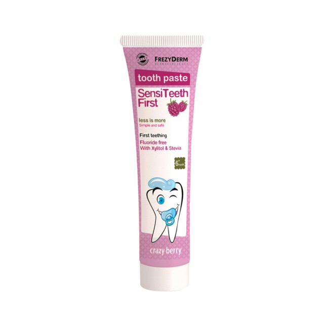 FREZYDERM Sensiteeth First Tooth Οδοντόκρεμα Χωρίς Φθόριο από 6m+ με Γεύση Βατόμουρο 40ml