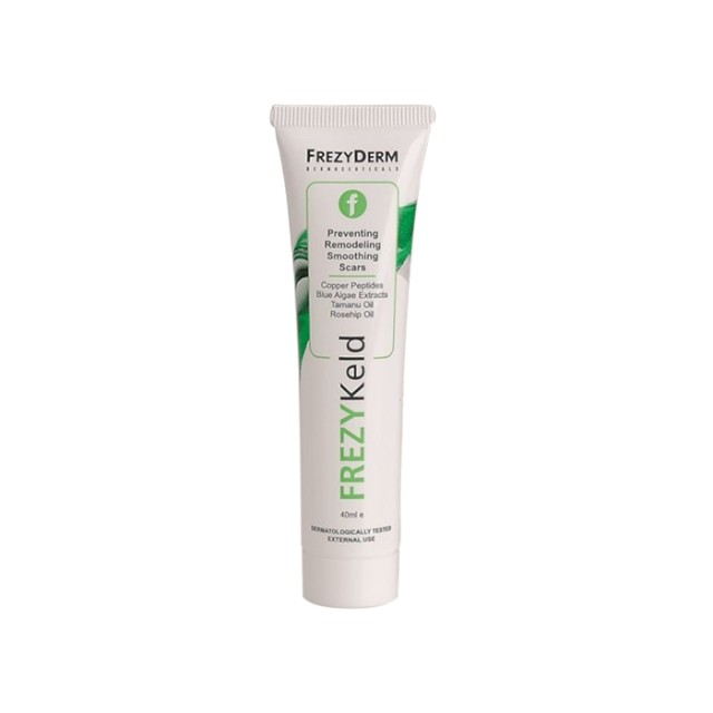 FREZYDERM Frezykeld Κρέμα Για Την Επούλωση Ουλών 40ml