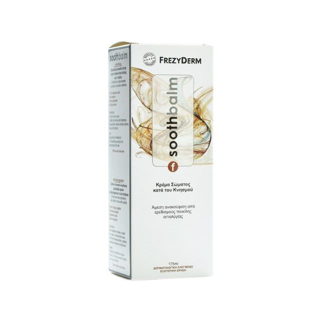 FREZYDERM Sooth Balm Κρέμα Σώματος για Ευαίσθητη Επιδερμίδα 175ml