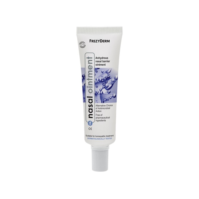 FREZYDERM Nasal Ointment Άνυδρη Ρινική Αλοιφή 15ml