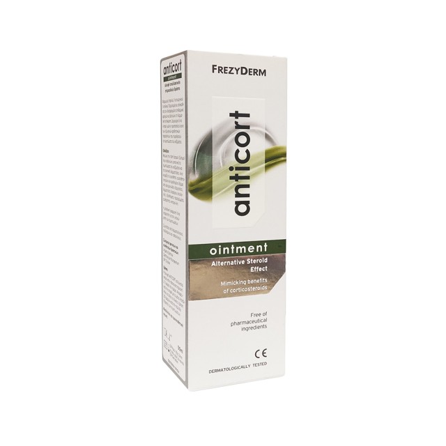FREZYDERM AntiCort Ointment Εναλλακτική Κρέμα Στεροειδούς Δράσης που Μειώνει τη Φλεγμονή και τον Ερεθισμό 50ml