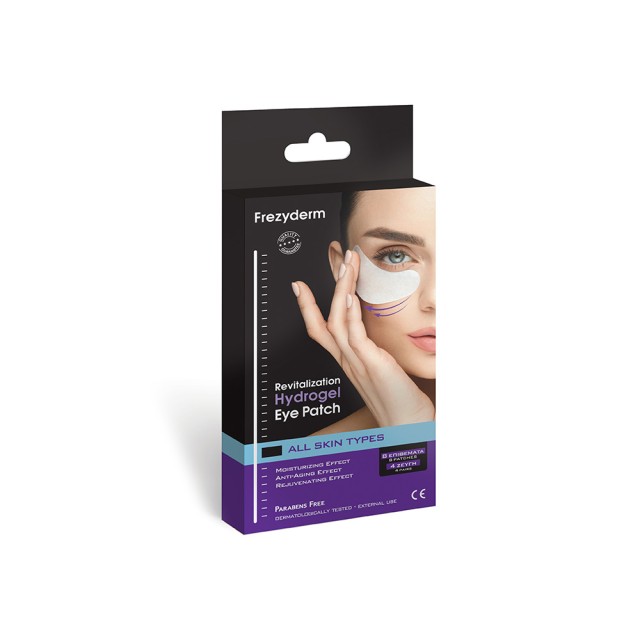FREZYDERM Hydrogel Eye Patches Αναζωογονητική Μάσκα Ματιών Υδρογέλης Επιθέματα Ματιών 8 Τεμάχια