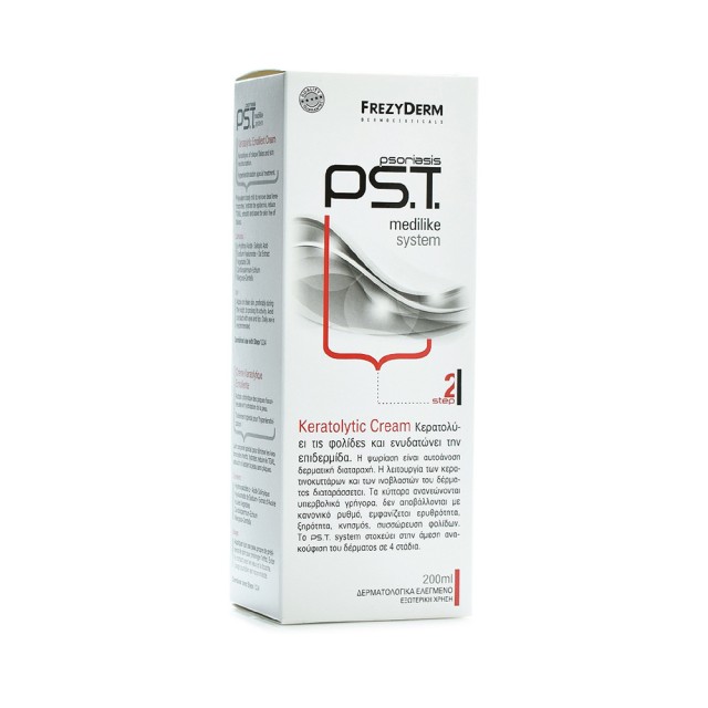 FREZYDERM PS.T Keratolytic Cream Step 2 Αγωγή Κατά της Ψωρίασης 200ml