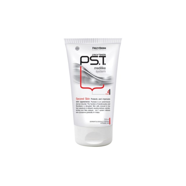 FREZYDERM PS.T. Second Skin Cream Step 4 Κρέμα για Ψωρίαση που Προστατεύει & Βελτιώνει την Όψη της Επιδερμίδας 50ml