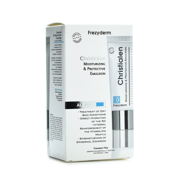 FREZYDERM Christialen Emulsion Ενυδατικό Γαλάκτωμα Σώματος 200ml