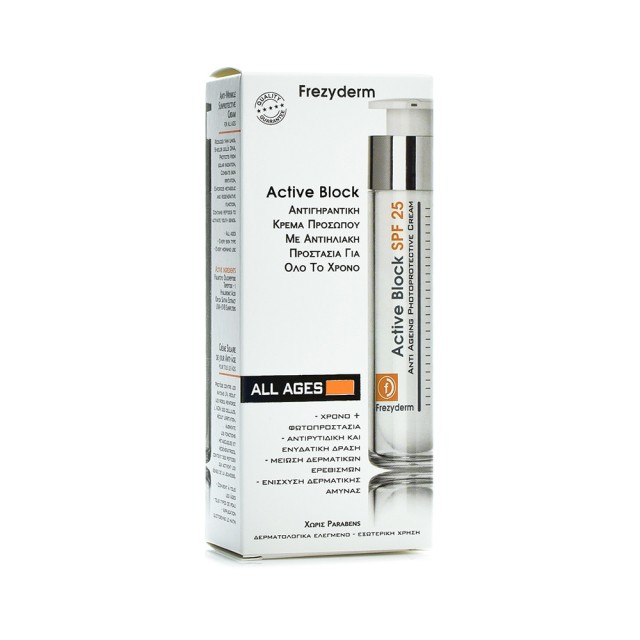 FREZYDERM Active Block SPF25 Αντιγηραντική Κρέμα Ημέρας με Δείκτη Προστασίας 50ml