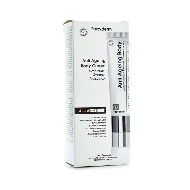 FREZYDERM Anti-Ageing Body Cream Αντιγηραντική Κρέμα Σώματος 200ml