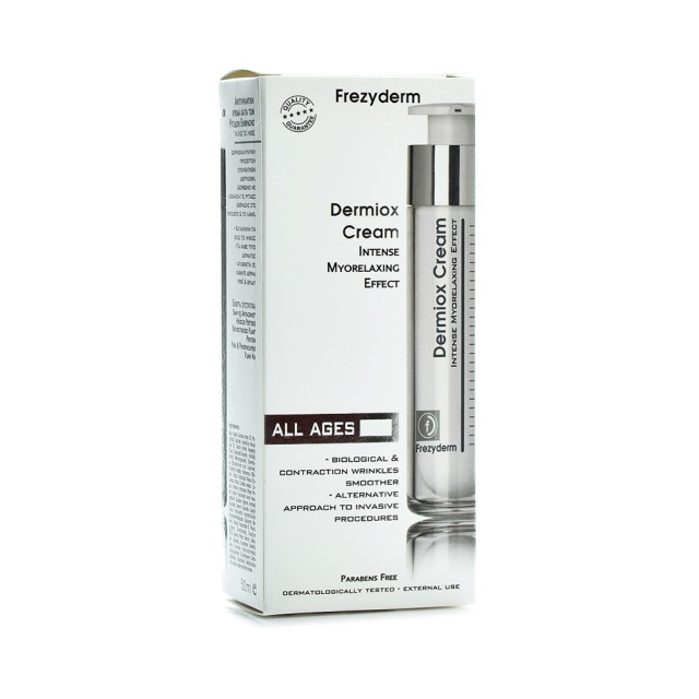FREZYDERM Dermiox Αντιγηραντική Κρέμα Κατά των Ρυτίδων Έκφρασης 50ml