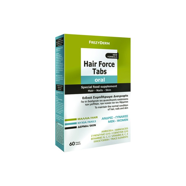 FREZYDERM Hair Force Tabs Oral Συμπλήρωμα Διατροφής για Μαλλιά / Νύχια & Δέρμα 60 Ταμπλέτες