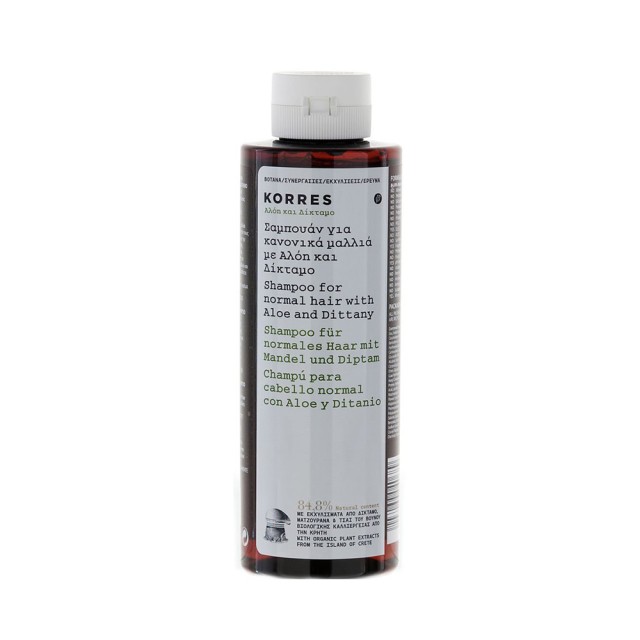 KORRES Shampoo for Normal Hair Σαμπουάν για Κανονικά Μαλλιά με Αλόη & Δίκταμο 250ml
