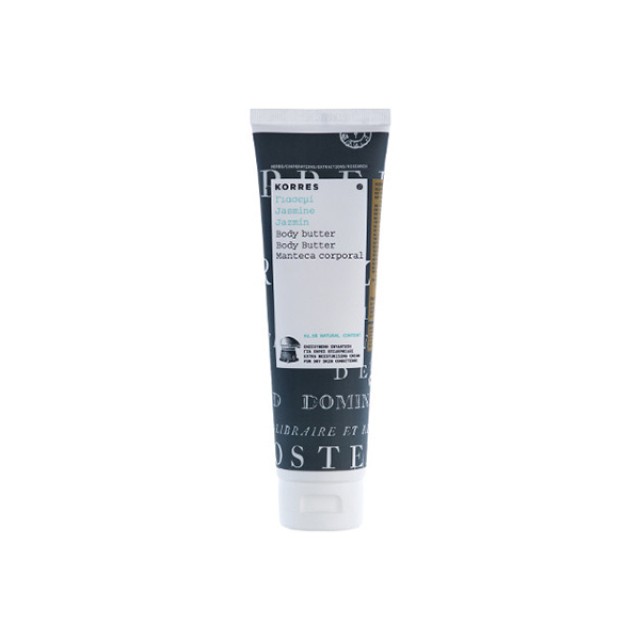 KORRES Body Butter Γιασεμί 125ml
