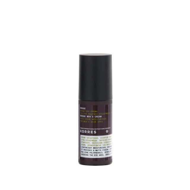 KORRES Borage Ανδρική Ενυδατική Κρέμα Προσώπου SPF6 50ml